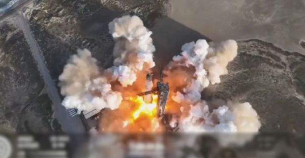 Тестовый запуск Starship снова закончился неудачей