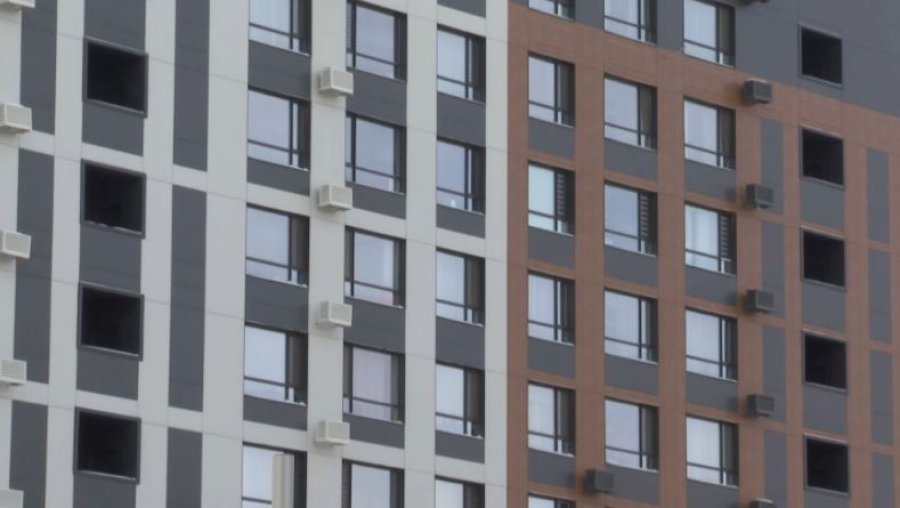 Как получить господдержку на жилье в Казахстане