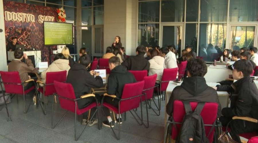 «ECO QUIZ»: студенты Талдыкоргана соревновались в знании экозаконов