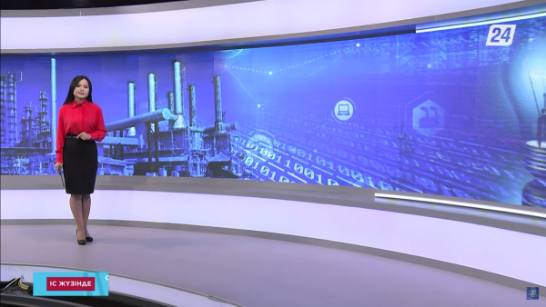 Тозығы жеткен жылу жүйелері | Іс жүзінде