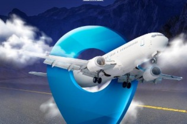 Новый авиаперелет откроется из Шымкента в Сеул