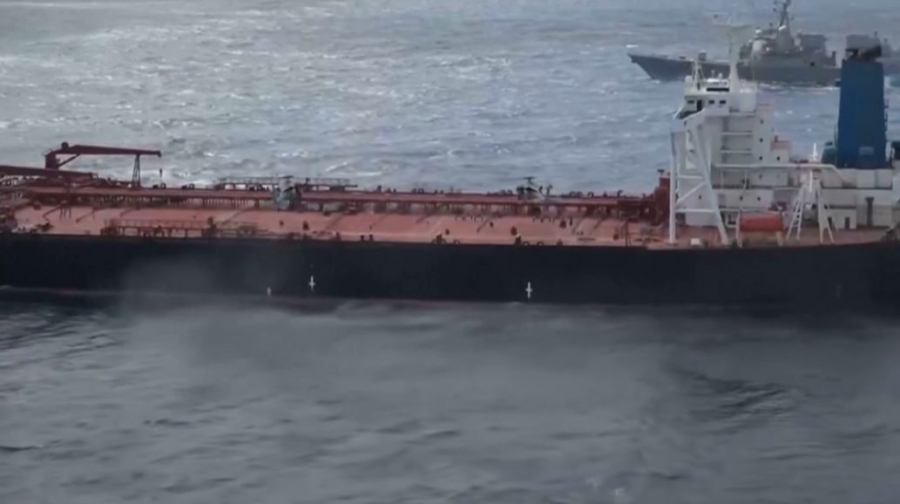США перехватили танкер в Индийском океане
