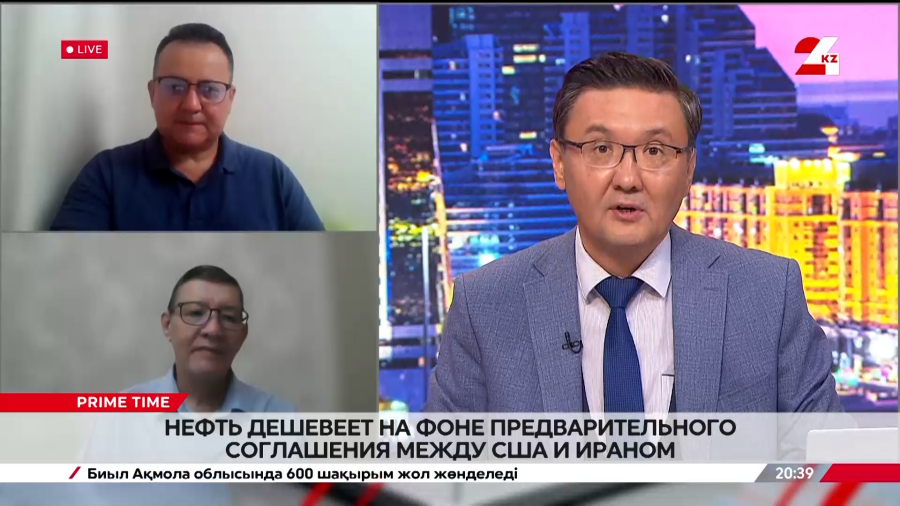 Нефть дешевеет на фоне предварительного соглашения между США и Ираном. Рзабек Артыгалиев