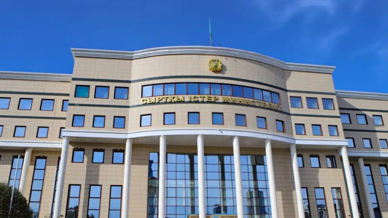 Фото: Министерство иностранных дел Республики Казахстан 