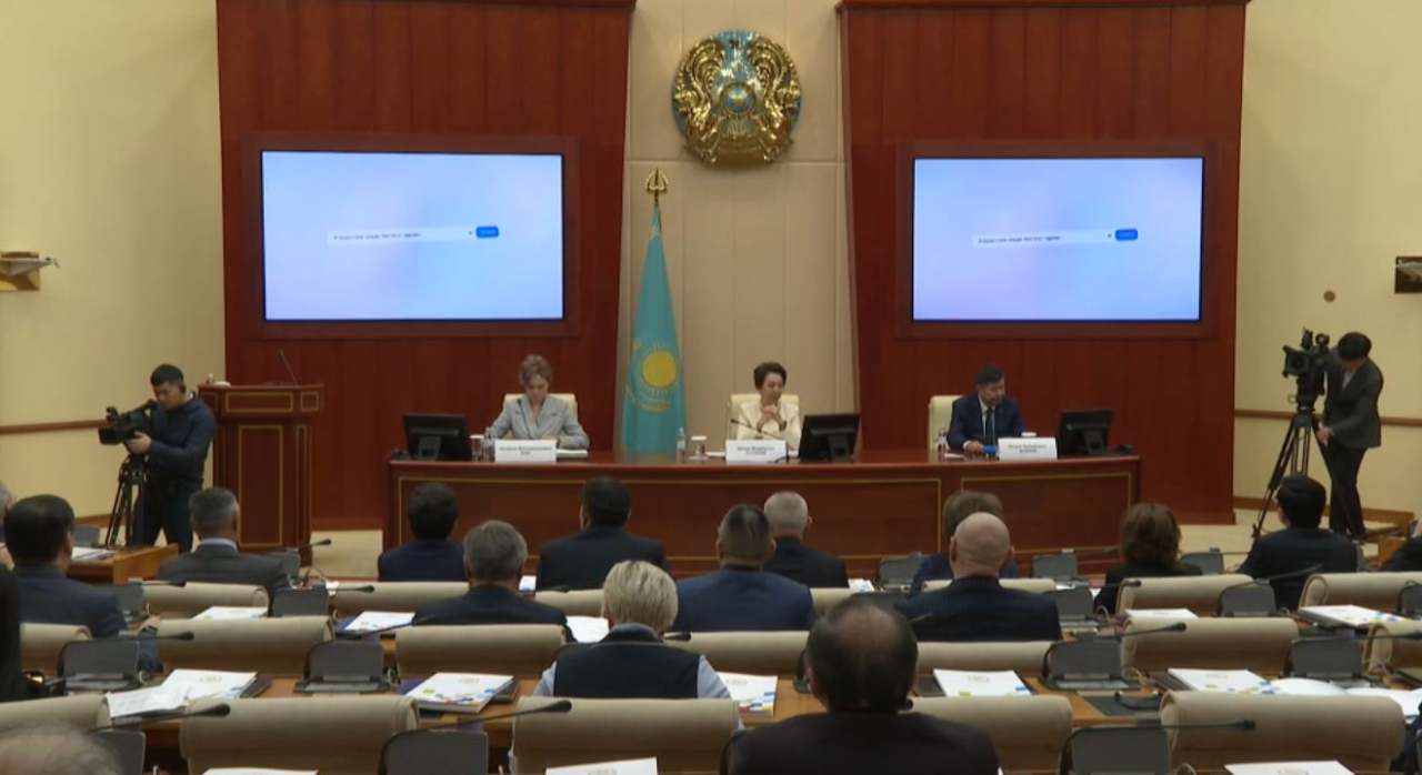 Институту парламентаризма исполняется 5 лет