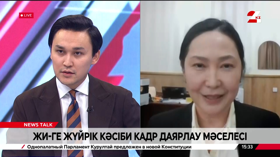 ЖИ-ге жүйрік кәсіби кадр даярлау мәселесі. Мадина Мансұрова