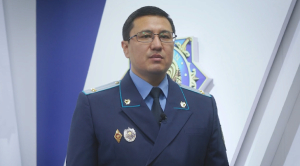 Приговор Кудебаеву прокомментировала Генпрокуратура