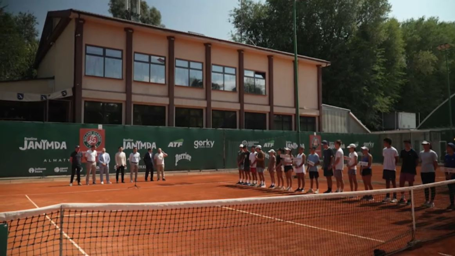 Алматы принимает юношеский Roland Garros