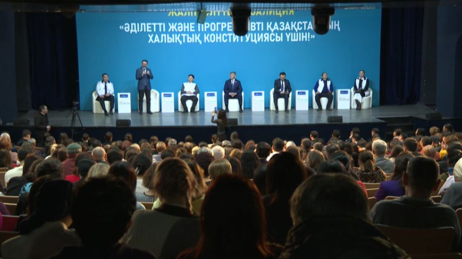 Творческая интеллигенция обсудила проект новой Конституции