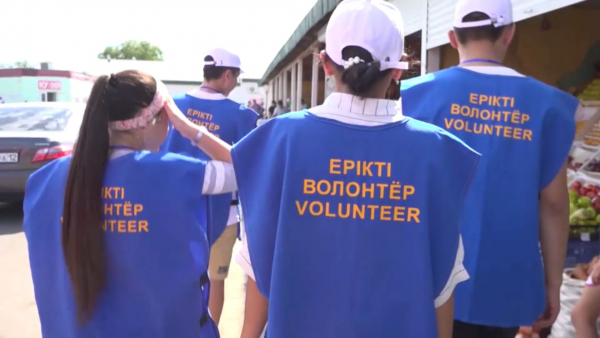 Волонтерлер қатарында түрлі этнос өкілдері бар