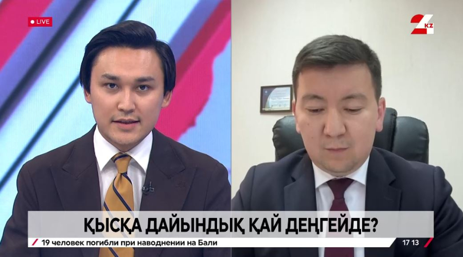 Қысқа дайындық қай деңгейде? Ғабиден Ғауанов