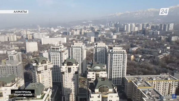 Выдержат ли алматинские дома землетрясения? | Контроль поручений