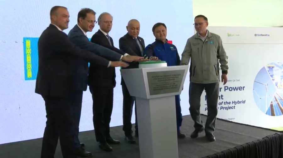 Жаңаөзенде күн электр станциясы іске қосылды