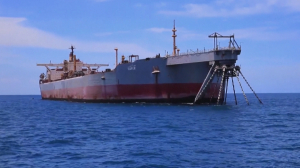 ООН начинает откачку нефти из танкера у берегов Йемена