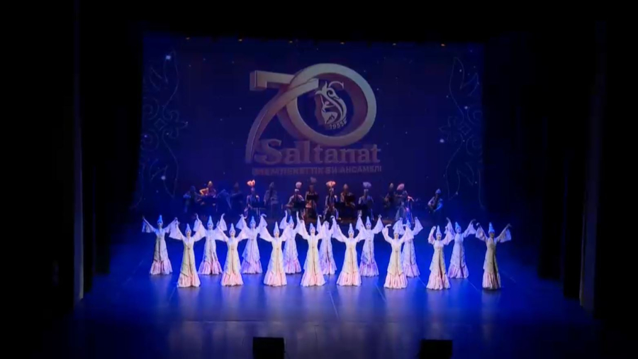 «Салтанат» мемлекеттік би ансамбліне 70 жыл толды