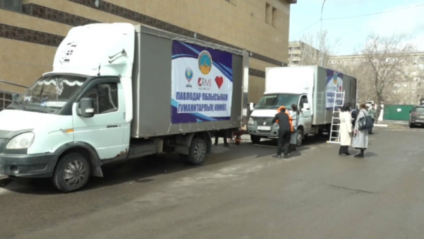 Павлодарцы отправили гуманитарный груз в Атбасар