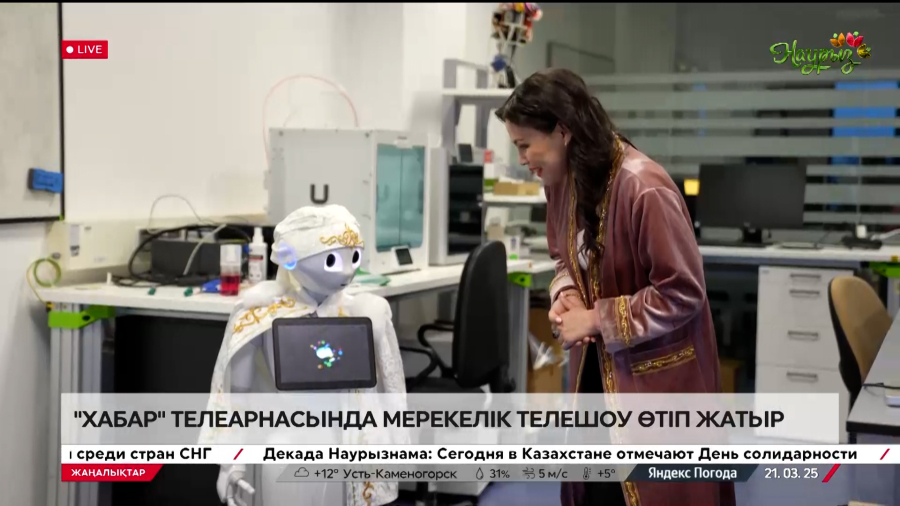 «Хабар» телеарнасында мерекелік телешоу басталды