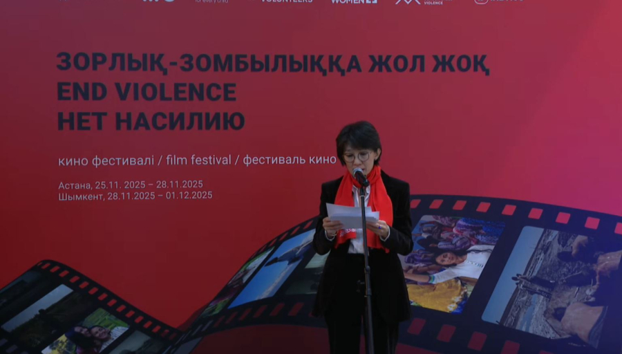 БҰҰ-ның гендерлік зорлық-зомбылыққа қарсы 16 күндік науқаны басталды