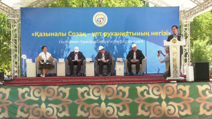 Ғалымдар: Көне Созақ қаласының орнын зерттей түсу қажет