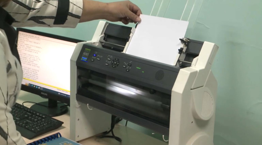 Конституция жобасы Брайль қарпімен басылып шықты