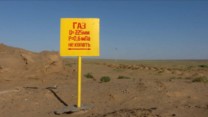 Сельчане могут остаться без газового отопления в Актюбинской области
