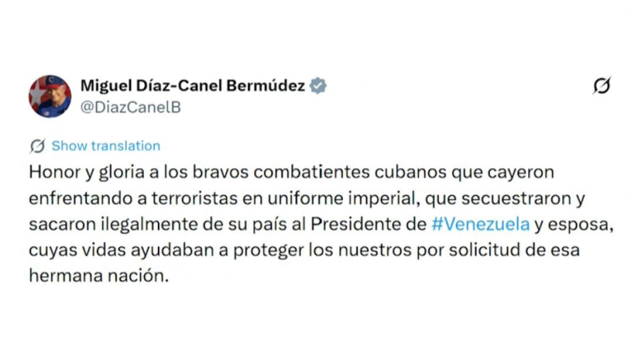 Кубинцы погибли в ходе военной операции США