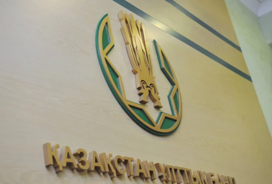 Нацбанк выпустит памятную монету «Олимпийские игры-2026»