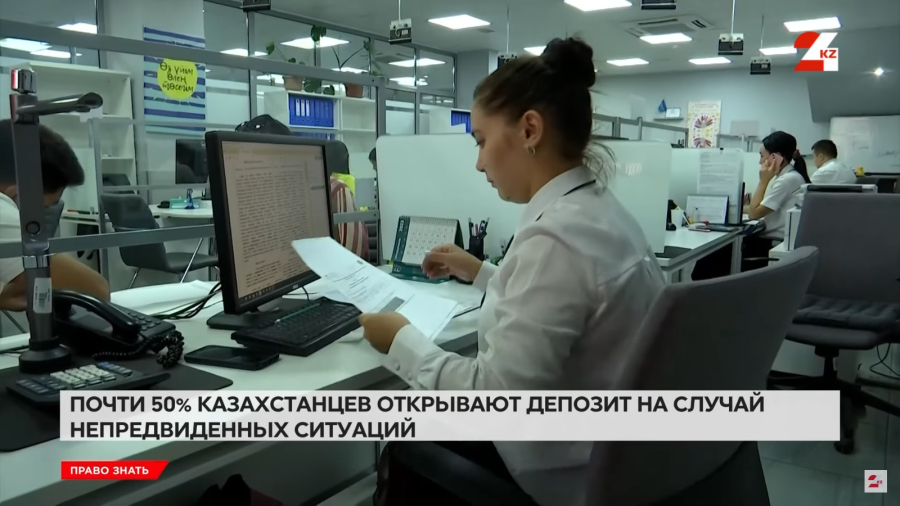 Сохранить или приумножить: как правильно выбрать депозит?