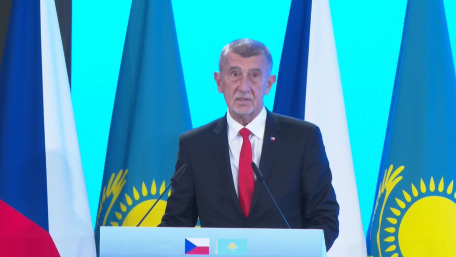 Қазақ-чех кәсіпкерлерінің бизнес форумы өтті