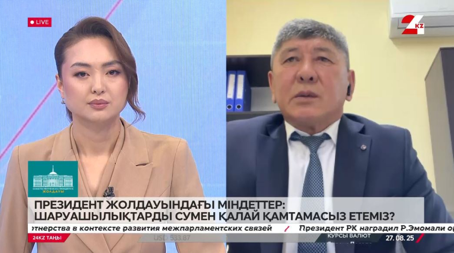 Шаруашылықтарды сумен қамтамасыз ету. Абзал Ахметбеков