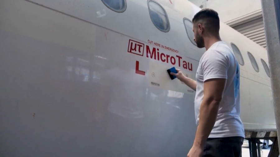 Топливосберегающую технологию представили австралийские инженеры