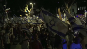Акция против судебной реформы продолжается в Израиле