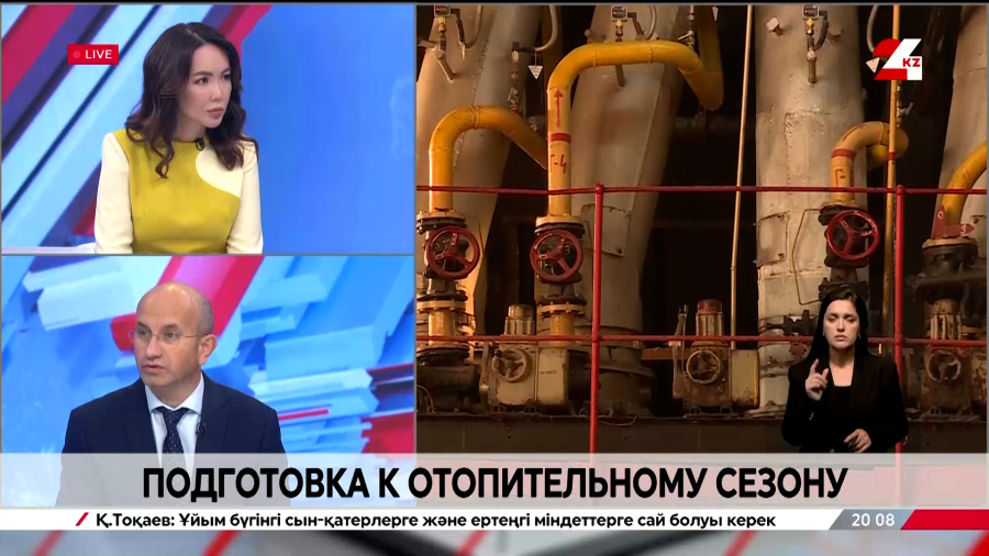 Подготовка к отопительному сезону. Илья Рожков