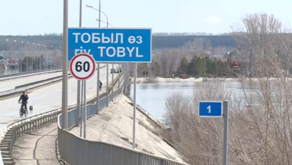 Мост открыли для движения в Костанае