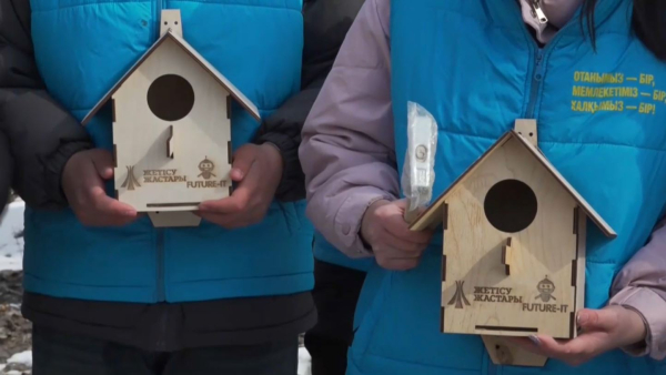 Жетісуда «Ыстық ұя» экоакциясы өтті 