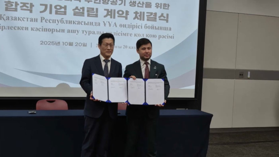 Павлодарда дрон шығаратын бірлескен кәсіпорын ашылады