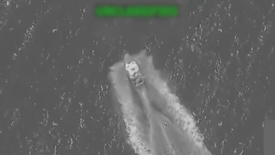 США ударили по судам в Тихом океане