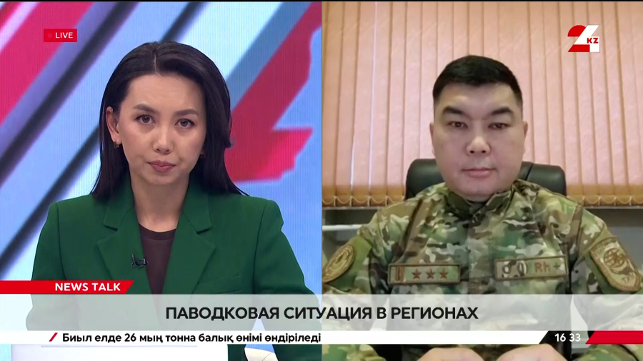 Паводковая ситуация в регионах – на особом контроле. Арман Наурызбаев