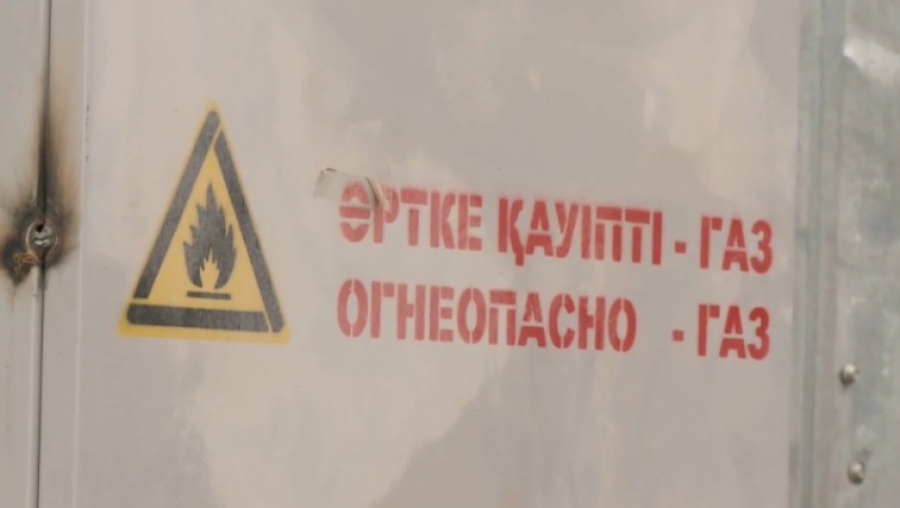 На возвращенные активы газифицируют сёла в Жамбылской области
