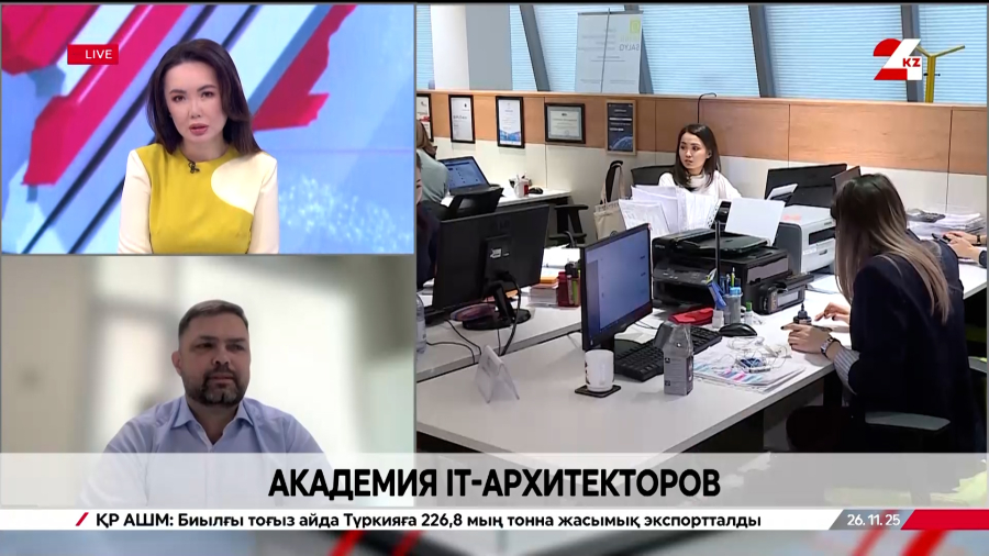 Академия IT-архитекторов. Александр Перепелов