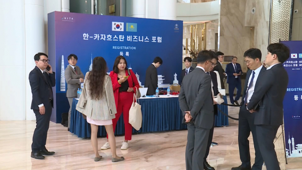 Казахстан и Корея подписали 23 документа