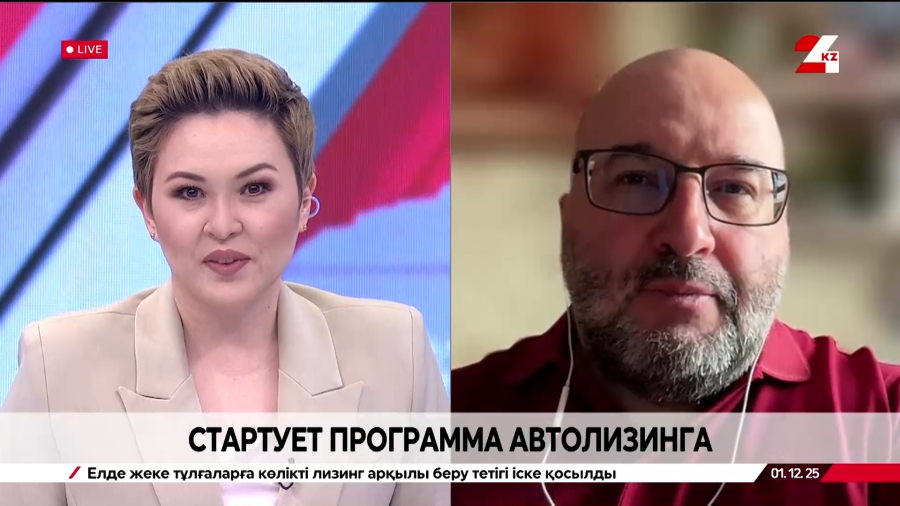 Стартует программа автолизинга. Алексей Алексеев