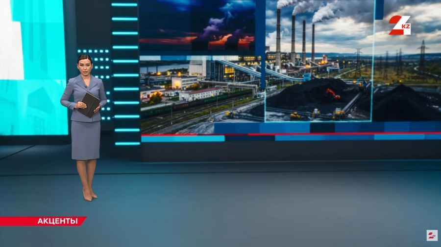 Экономика растёт, энергия обновляется, леса под цифровой защитой