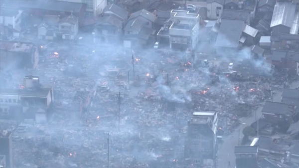 Жапонияда зілзаладан 48 адам ажал құшты