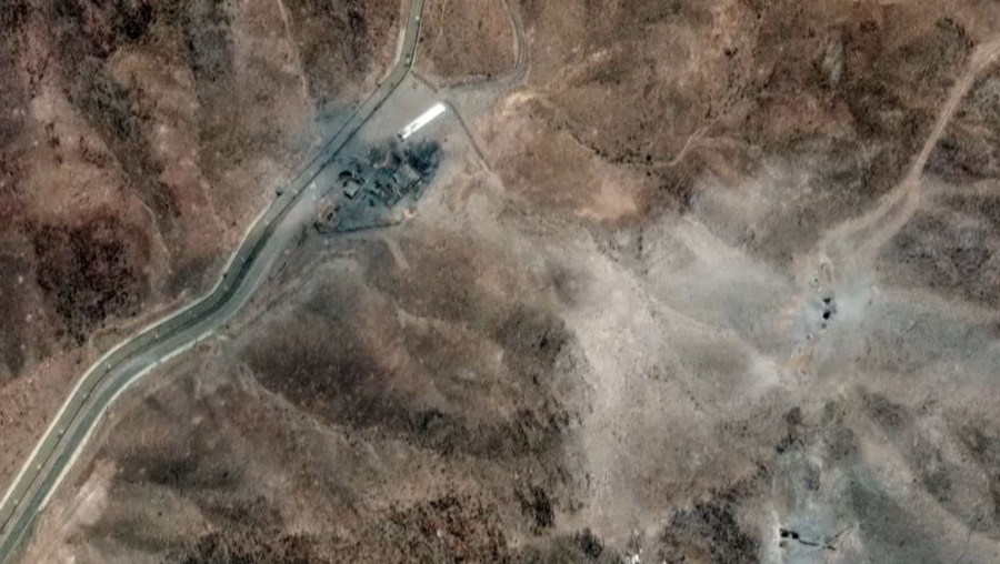 СNN: Иранның ядролық нысандары жойылған жоқ