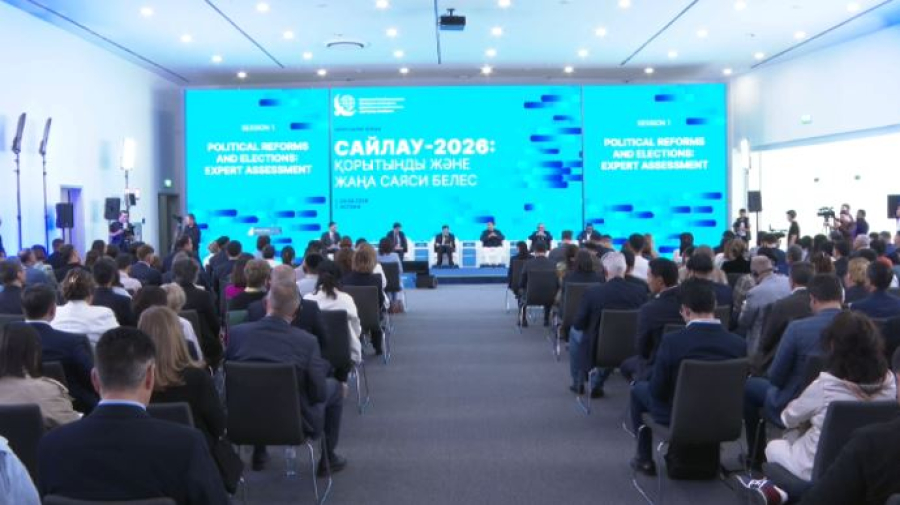 Құрылтай сайлауының қорытындысы сараптамалық алаңда талқыға түсті