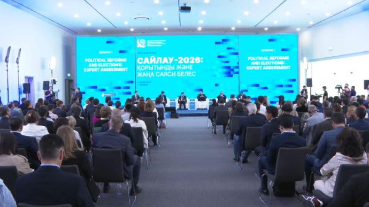 Құрылтай сайлауының қорытындысы сараптамалық алаңда талқыға түсті