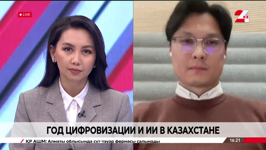 Интервью Президента. Развитие ИИ. Асылбек Муксинов