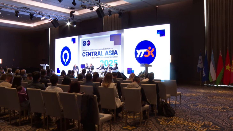 Алматы облысында халықаралық логистикалық хаб салынады