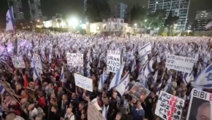 Протесты в Израиле длятся уже 33-ю неделю